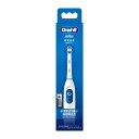 【今だけお得!数量限定セール】P&G BRAUN ブラウン オーラルB プラックコントロール DB5010N 電動歯ブラシ 電池式