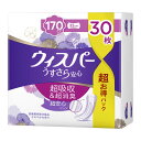 【今だけお得!数量限定セール】P&G ウィスパー うすさら安心 長時間・夜でも安心用 170cc 30枚入