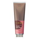 【今だけお得!数量限定セール】ホーユー シエロ カラートリートメント 全体用 ダークブラウン 230g