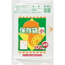 【今だけお得!数量限定セール】ジャパックス 保存袋 小サイズ 150枚 HDタイプ H-01
