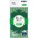 【今だけお得!数量限定セール】キクロン クリピカ ハード 研磨粒子入 キッチンスポンジ◇