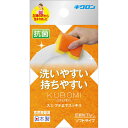 【今だけお得!数量限定セール】キクロン クボミスポンジ オレンジ キッチンスポンジ◇