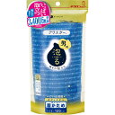 【今だけお得!数量限定セール】キクロン アワスター 超かため ボディタオル◇