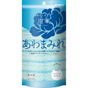 【今だけお得!数量限定セール】キクロン あわまみれ ボディタオル 泡華 ブルー◇