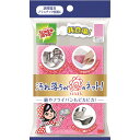 【今だけお得!数量限定セール】スリーエム スコッチ・ブライト 汚れ落ちがはなまるのネット ピンク◇