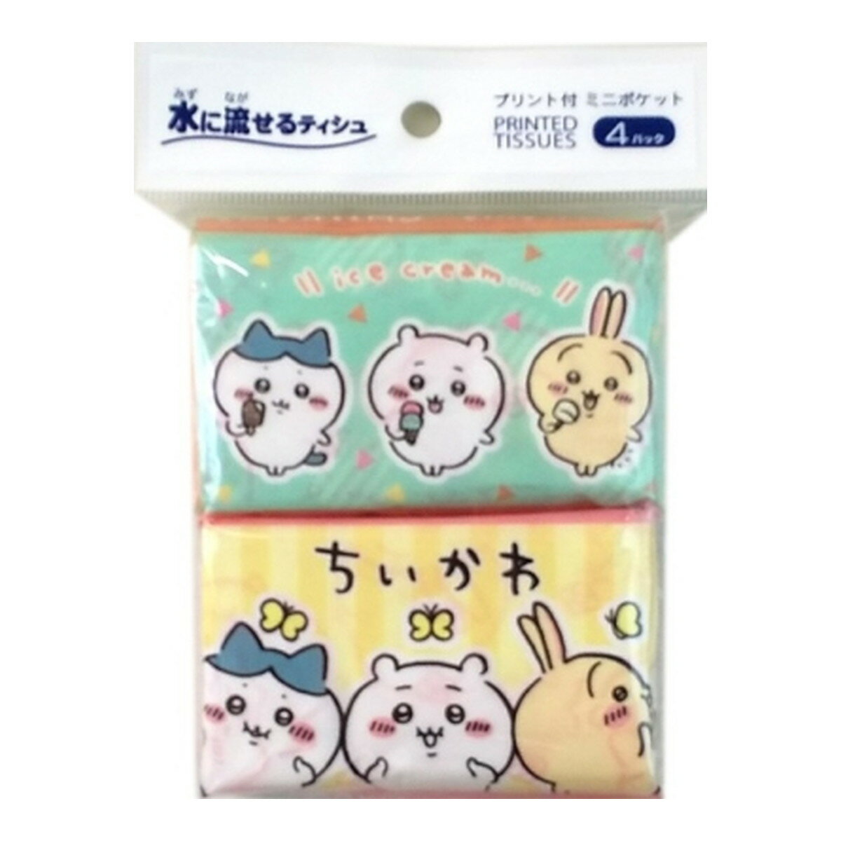 【◆数量限定◆】ダイレイ ちいかわ ミニポケットティシュ 4パック ※柄は選べません【MY-s01】