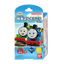 【今だけお得!数量限定セール】バンダイ 救急ばんそうこう きかんしゃトーマス 18枚入 ※絵柄は選べません◇