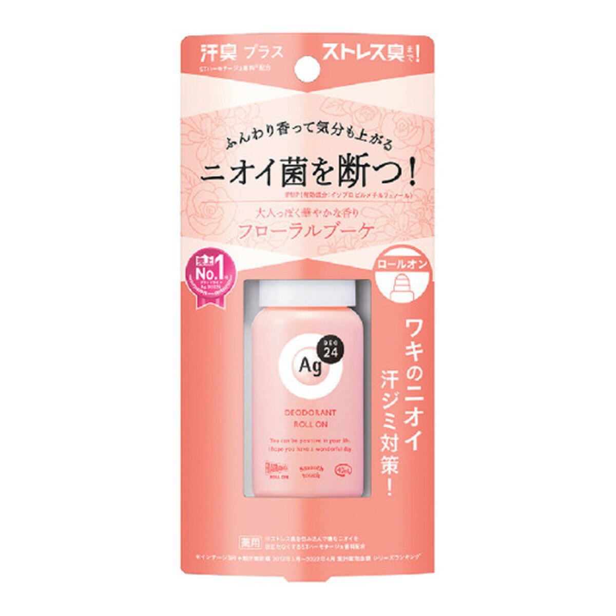 ファイントゥデイ エージーデオ24 薬用 デオドラント ロールオンDX フローラルブーケ 40ml