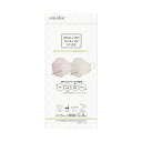 NISHIKIN MAKEUPMASK 8 2F~4 3D ̌^ 01 sDz}XN F}XN 