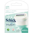【今だけお得!数量限定セール】Schick イントゥイション 敏感肌用 替刃 3コ入◇