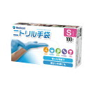 【今だけお得!数量限定セール】メディコム アキュフィット ブルー ニトリル手袋 S 100枚入◇