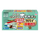 【今だけお得!数量限定セール】アース製薬 ごきぶりホイホイ+ 5セット×2パック◇