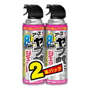 【今だけお得!数量限定セール】アース製薬 ヤブ蚊マダニジェット 屋外用 480ml×2本◇