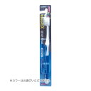 【今だけお得!数量限定セール】エビス リグEX ハブラシ 超先細毛 ふつう ※画像はイメージです。色は選べません◇
