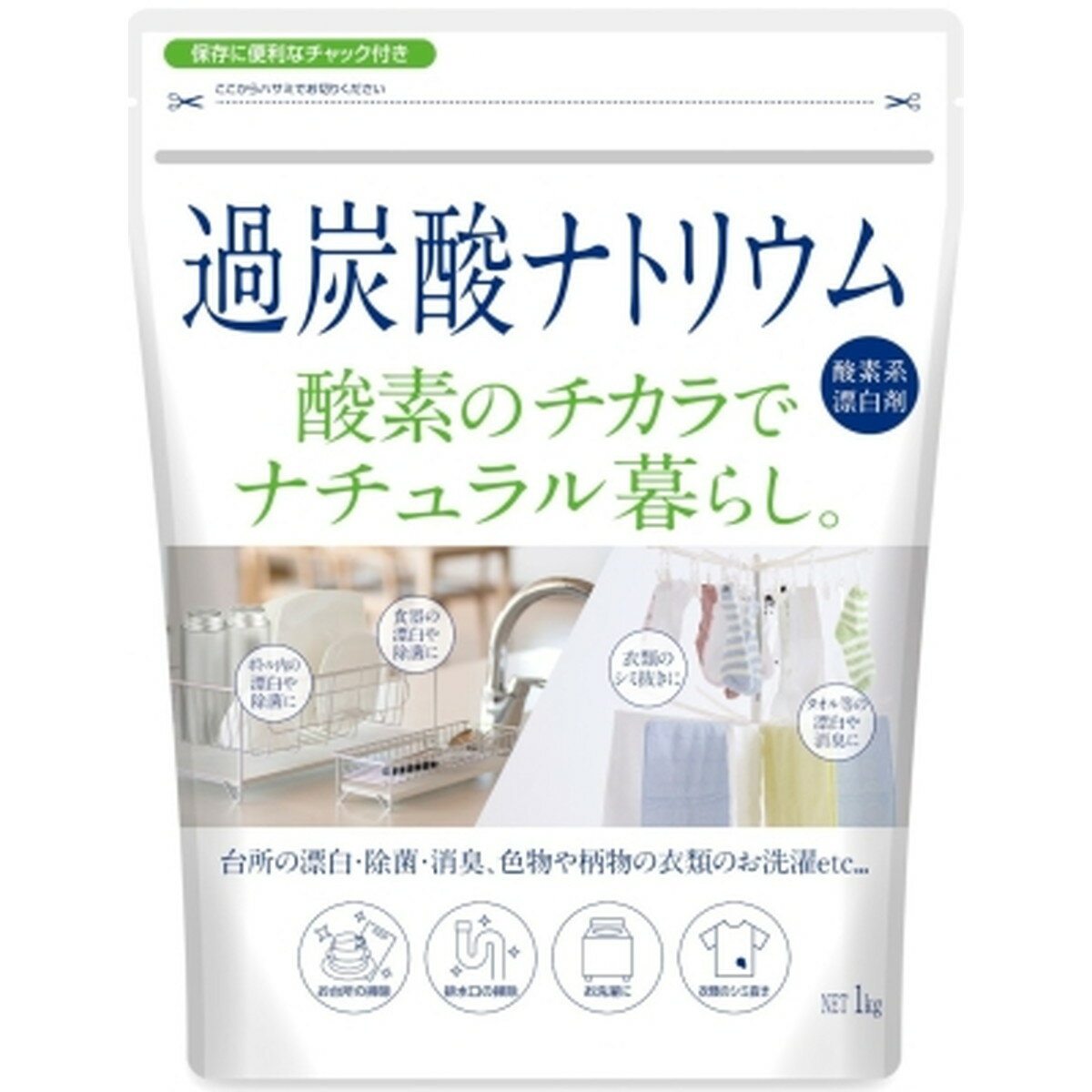 ޥԡPGȥ㤨֡ں̸ꥻۥͥи ʥ餷 úʥȥꥦ Ƿ ɺ 1kgפβǤʤ538ߤˤʤޤ