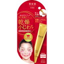 クラシエ 肌美精ONE リンクルケア パッククリーム 30g