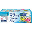 【今だけお得!数量限定セール】クレハ キチントさん マチ付き フリーザーバッグ S 18枚入◇