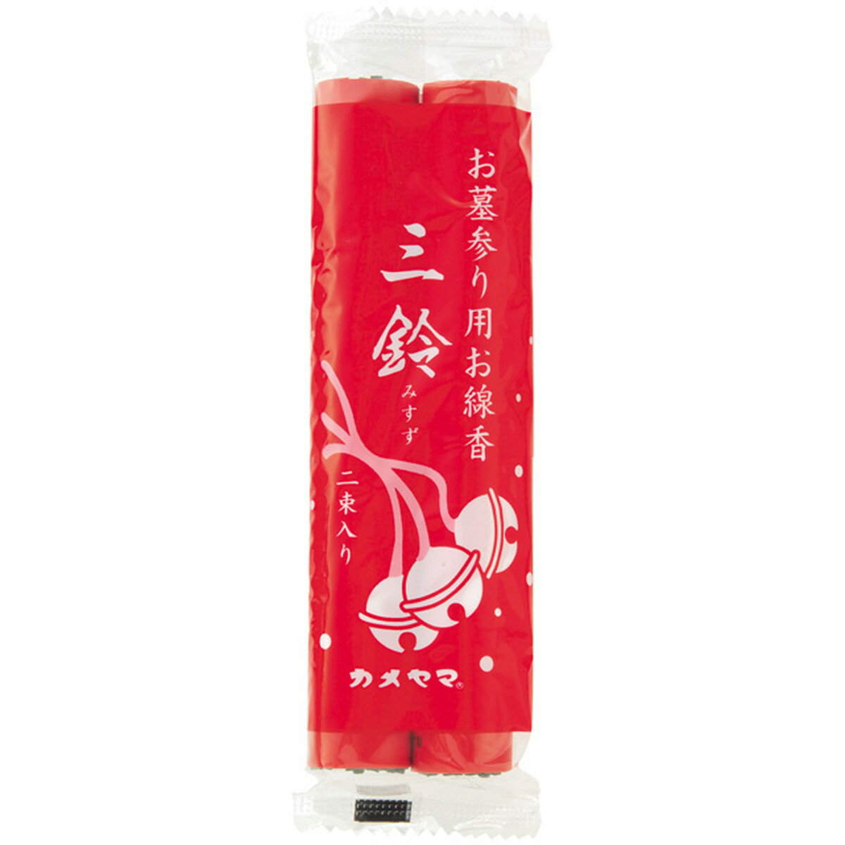   洬 25g2« 