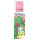 【今だけお得!数量限定セール】カメヤマ 花げしき プチ ばら 約40g 線香◇