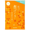 【今だけお得!数量限定セール】カメヤマ 花げしき 金木犀の香り 徳用大型 200g 線香◇