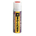 【今だけお得!数量限定セール】カメヤマ ローがとれます 約80ml 蝋除去剤 ロウソク剥し◇