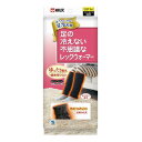 【今だけお得!数量限定セール】小林製薬 桐灰 足の冷えない不思議なレッグウォーマー もこもこ厚手 ひざ下丈 フリーサイズ ブラック◇