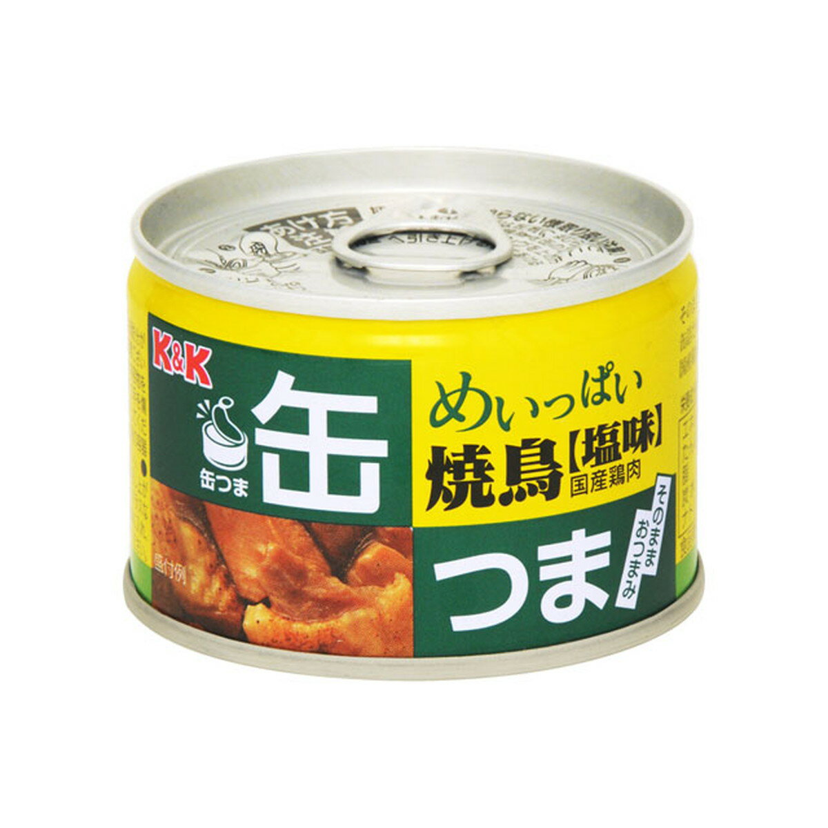 【今だけお得!数量限定セール】国分 KK 缶つま めいっぱい 焼鳥 塩 135g◇