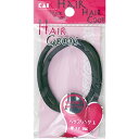 【今だけお得!数量限定セール】貝印 HAIR GOODS ヘップリング 太 黒 2P 抗菌◇