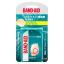【4枚入×2個セット配送おまかせ送料込】J&J バンドエイド タコ・ウオノメ保護用 足の裏用 痛みをやわらげ、自然に回復する環境を整える(4901730027...