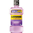 【今だけお得!数量限定セール】ジョンソン&ジョンソン 薬用 リステリン トータルケア プラス 250ML◇