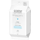 【今だけお得!数量限定セール】日本製紙クレシア スコッティ ウェットティシュー 除菌 アルコールタイプ 33枚入◇