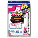 【今だけお得!数量限定セール】東洋アルミ スーパーワンタッチでか レンジフードカバー 60-90cm用◇