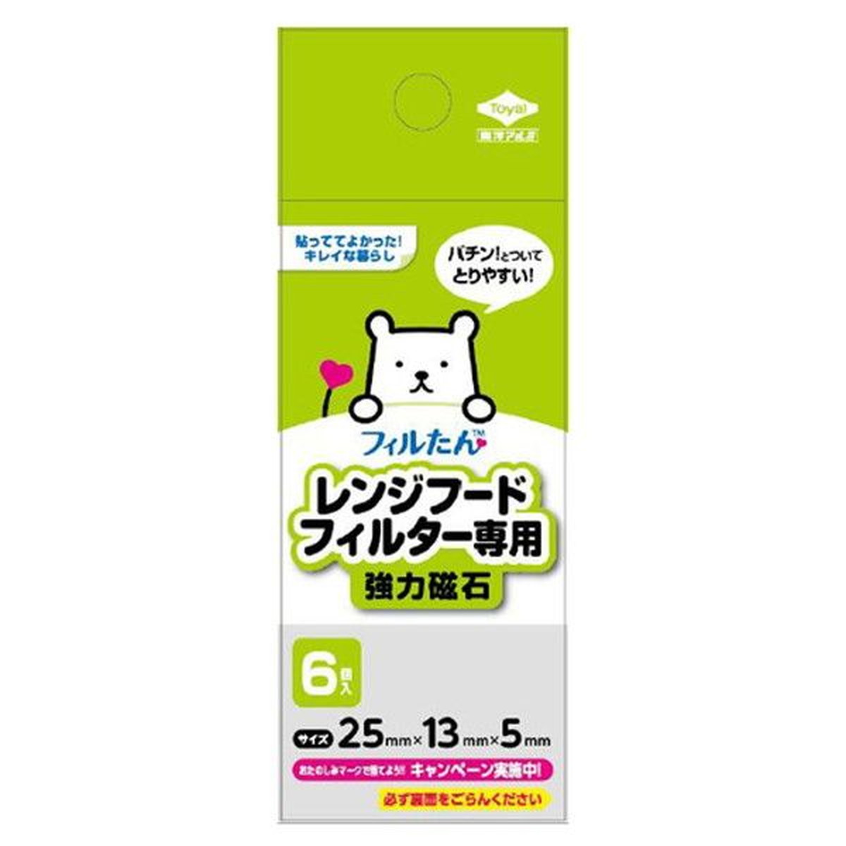 ޥԡPGȥ㤨֡ں̸ꥻΥ 󥸥աɥե륿 դ ե뤿 6פβǤʤ151ߤˤʤޤ