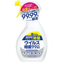 【今だけお得!数量限定セール】第一石鹸 多目的住居用 アルコール除菌スプレー 本体 400ml◇