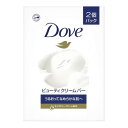 【送料込・まとめ買い×6個セット】ユニリーバ Dove ダヴ ビューティクリームバー 2個パック せっけん