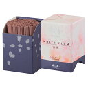 【今だけお得!数量限定セール】日本香堂 花風 白梅 ミニ 75g◇