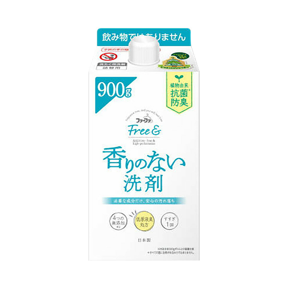 【今だけお得！数量限定セール】NSファーファ ファーファ フリーアンド 香りのない洗剤 900g 詰