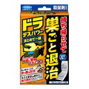 フマキラー ドラ デスパワー まとめて一掃 12個入 殺鼠剤