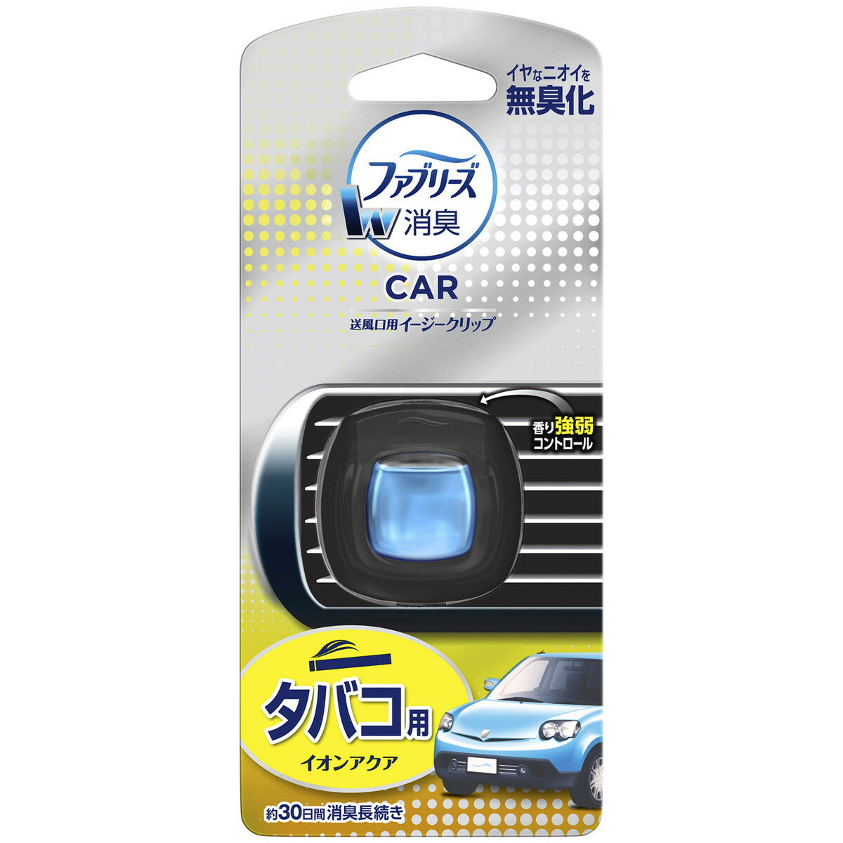 【在庫処分・なくなり次第終了】 P&G ファブリーズ W消臭 イージークリップ タバコ用 2mL 消臭・芳香剤 車用のサムネイル
