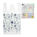 【今だけお得!数量限定セール】ネクスタ 手提げ ポリ袋 10L マリン柄 14枚入