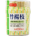 【今だけお得!数量限定セール】大和物産 SLー450 SC 竹楊枝 450本入◇