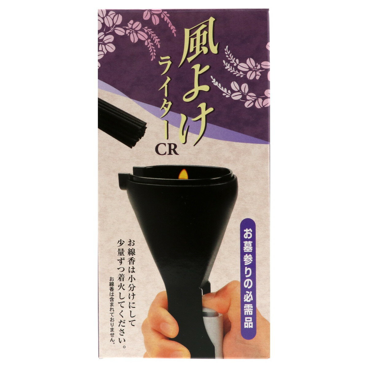 商品名：日本香堂 風よけライター CR PSCマーク付き内容量：1個JANコード：4904872421481発売元、製造元、輸入元又は販売元：株式会社日本香堂原産国：日本商品番号：101-r001-4904872421481商品説明屋外など多少の風があってもお線香の火付けが簡単なライター。お墓参りやご家庭でのご使用に便利です。広告文責：アットライフ株式会社TEL 050-3196-1510 ※商品パッケージは変更の場合あり。メーカー欠品または完売の際、キャンセルをお願いすることがあります。ご了承ください。