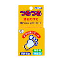 【今だけお得!数量限定セール】東京企画販売 ト・プラン かかと専用クリーム 30g◇