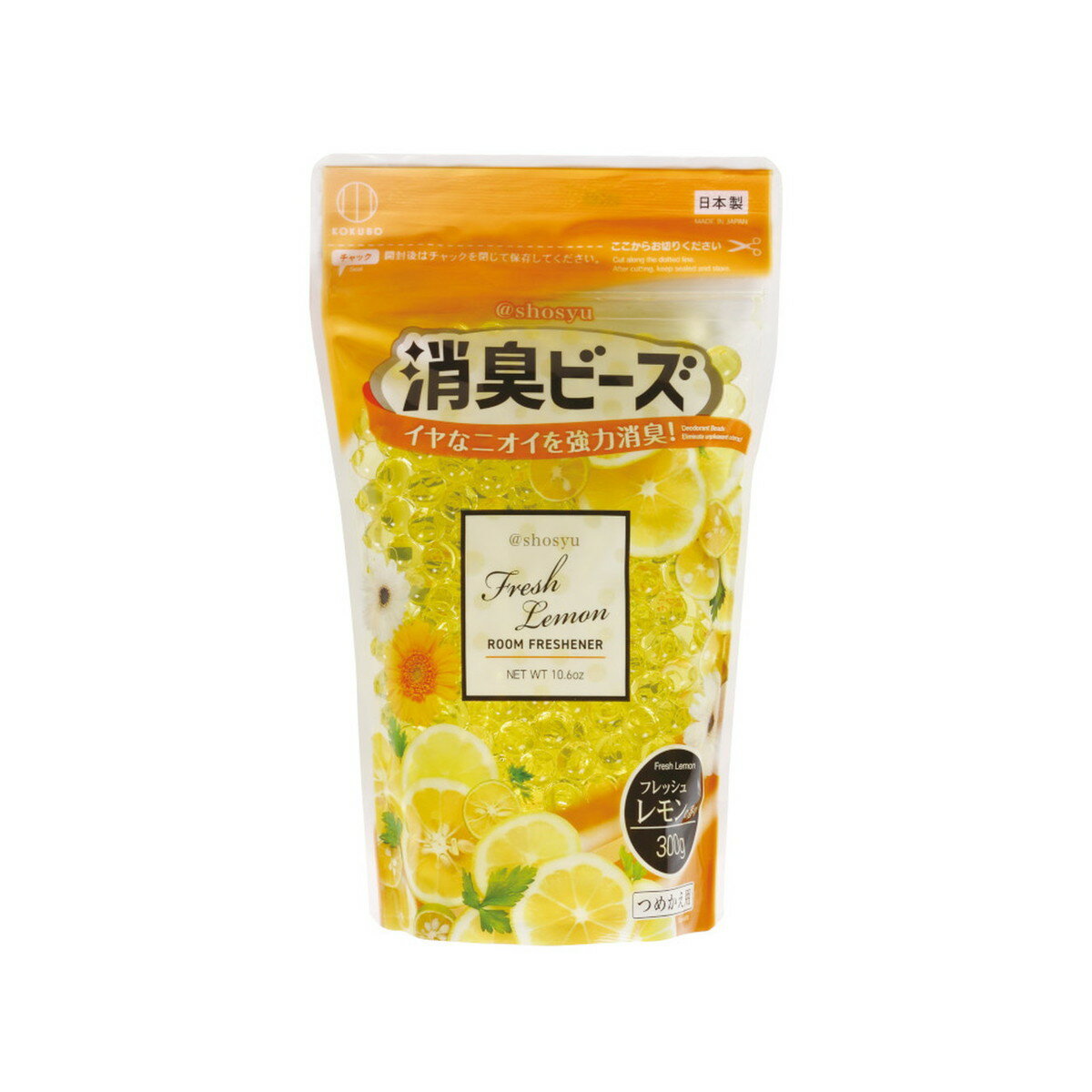 小久保工業所 @Shosyu アットショウシュウ 消臭ビーズ フレッシュレモン つめかえ用 300g