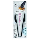【今だけお得!数量限定セール】小久保工業所 スプーントング◇