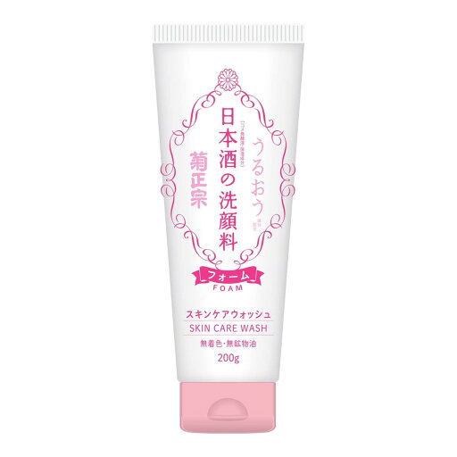 【送料込・まとめ買い×3個セット】菊正宗 日本酒の洗顔料 スキンケア 洗顔フォーム 200g 【送料込・まとめ買い×3個セット】菊正宗 日本酒の洗顔料 スキンケア 洗顔フォーム 200g
