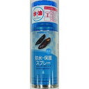 【今だけお得!数量限定セール】コロンブス 防水・保護スプレー ベーシック ウォーターストップ 靴用 180ml◇