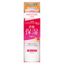 【今だけお得!数量限定セール】コーセーコスメポート モイスチュアマイルド ローション 超しっとり 200ml◇