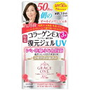 【今だけお得!数量限定セール】コーセー グレイス ワン 濃潤リペアジェルUV 100g◇