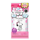 コーセーコスメポート エスカラット 薬用デオドラント パウダーシート ローズの香り 40枚入